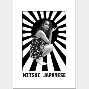 Mitski Japanese Posters and Art